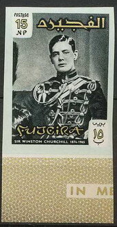 As a Young Officer