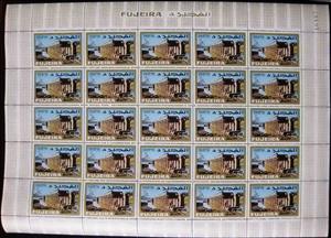 Full Pane, Colonnade of the Forecourt of the Great Sanctuary of Isis, Fujairah (Fujeira),  , Buildings, Philatelic Exhibitions