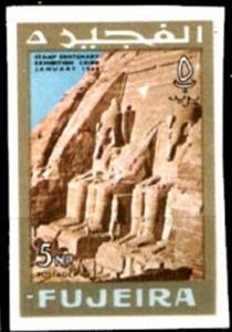 Stamp, Colossi at Abu Simbel, Fujairah (Fujeira),  , Monuments, Philatelic Exhibitions, Statues
