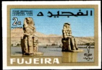 Stamp, Colossi of Memnon, Fujairah (Fujeira),  , Philatelic Exhibitions