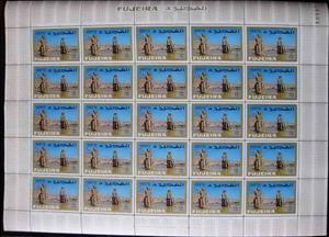 Full Pane, Colossi of Memnon of Amenhotep III, Thebes, Fujairah (Fujeira),  , Philatelic Exhibitions
