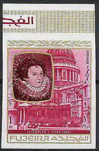 Stamp, Elisabeth I, Fujairah (Fujeira),  , Famous People, Heads of State, Queens