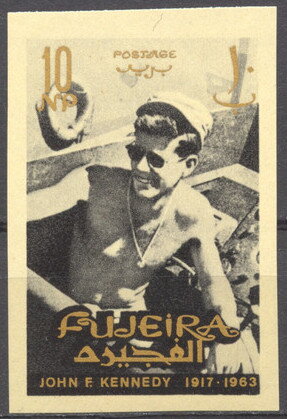 Stamp, Kennedy in PT-109 Scouting Boat, Fujairah (Fujeira),  , Famous People, Heads of State, Politicians
