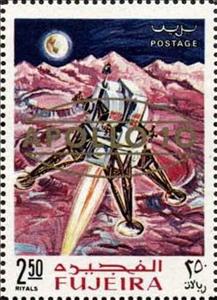 Stamp, Landing Parachutes, Fujairah (Fujeira),  , Astronauts, Moon Landing, Space Traveling