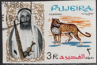 Stamp, Leopard (Panthera pardus), Fujairah (Fujeira),  , Animals (Fauna), Heads of State, Leopards, Mammals, People, Weapons, Wild Cats