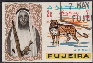 Stamp, Leopard (Panthera pardus), Fujairah (Fujeira),  , Animals (Fauna), Famous People, Heads of State, Leopards, Mammals, Weapons, Wild Cats