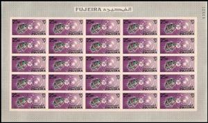 Full Pane, Lunar Probe "Lunik 3" (USSR), Fujairah (Fujeira),  , Moon Landing, Outer Space, Satellites, Space Traveling, Spacecrafts