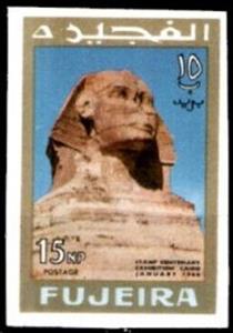 Stamp, Sphinx at Giza, Fujairah (Fujeira),  , Anniversaries and Jubilees, Archaeology, Monuments, Philatelic Exhibitions
