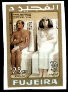 Stamp, Statues of Prince Rahotep and Princess Nofret, Fujairah (Fujeira),  , Philatelic Exhibitions