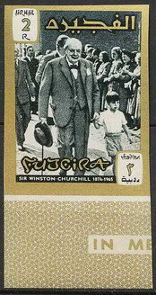 Stamp, Winston Churchill with Grandson Nicholas Soames - 1952, Fujairah (Fujeira),  , Authors, Famous People, Literary People (Poets and Writers), Literature, Nobel Laureates, Painters, Politicians