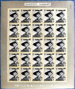 Full Pane, Winston Spencer Churchill, as a Newspaper Reporter in the T…, Fujairah (Fujeira),  , Authors, Famous People, Literary People (Poets and Writers), Literature, Nobel Laureates, Painters, Politicians