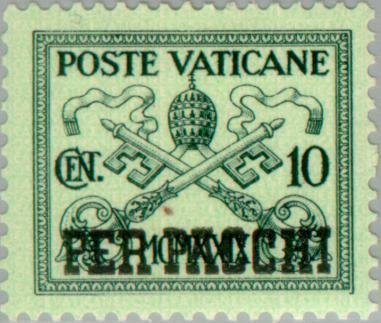 Papal coat of arms