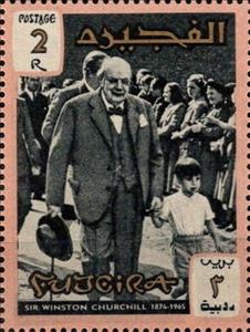 Stamp, Winston Spencer Churchill, with Family, Fujairah (Fujeira),  , Authors, Famous People, Literary People (Poets and Writers), Literature, Nobel Laureates, Painters, Politicians