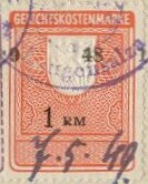 Stamp, Court Fees Embossed coat of arms, Germany, Soviet Occ. of Thuringia,  , Coats of Arms