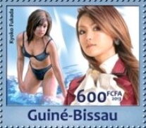 Stamp, Kyōko Fukada, Guinea-Bissau,  , Actors, Famous People, Models