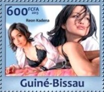 Reon Kadena