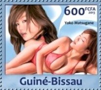 Stamp, Yoko Matsugane, Guinea-Bissau,  , Actors, Famous People, Models
