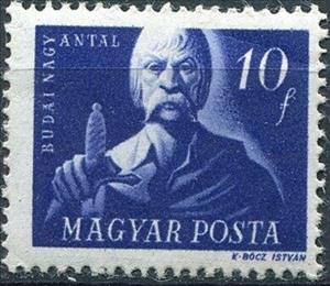 Stamp, Antal Budai-Nagy (-1437), Hungary,  , Famous People, Freedom Fighters, Men