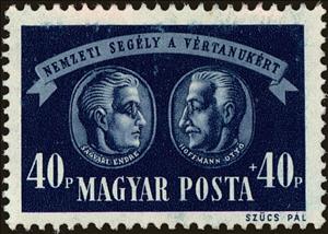 Stamp, Endre Ságvári and Otto Hoffmann, Hungary,  , Famous People, Freedom Fighters