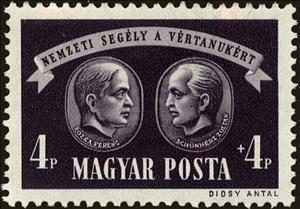 Stamp, Ferenc Rózsa and Zoltán Schönherz, Hungary,  , Famous People, Freedom Fighters