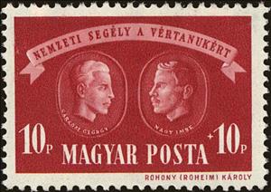 Stamp, György Sárközi and Imre Nagy, Hungary,  , Famous People, Freedom Fighters