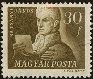 Stamp, János Batsányi (1763-1845) poet, Hungary,  , Authors, Famous People, Freedom Fighters, Literary People (Poets and Writers), Literature, Men