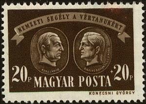 Stamp, János Kiss and Endre Bajcsy-Zsilinszky, Hungary,  , Famous People, Freedom Fighters