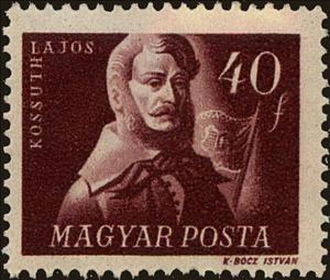 Stamp, Lajos Kossuth (1802-1894) politician, Hungary,  , Famous People, Freedom Fighters, Men, Politicians