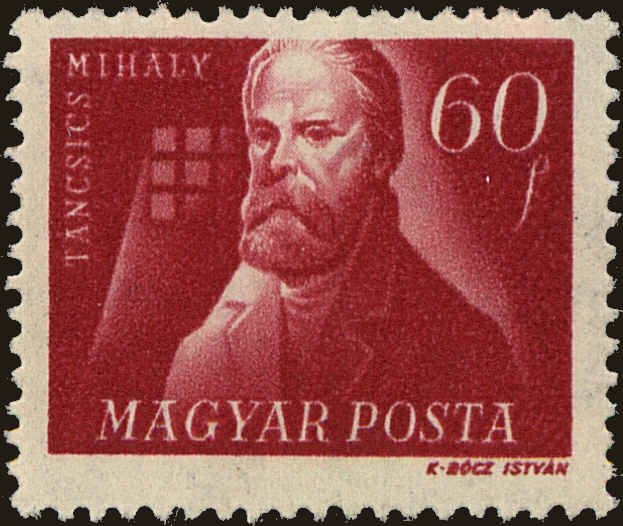 Mihály Táncsics (1799-1884) writer
