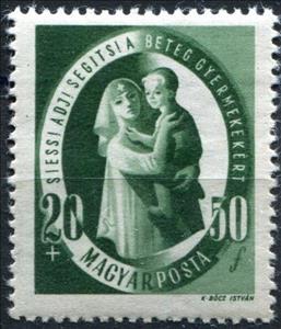 Stamp, Nurse and child, Hungary,  , Healthcare, Infants