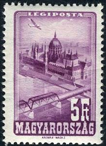 Stamp, Parliament Building, Budapest, Hungary,  , Aircraft, Aviation, Bridges, Buildings, Government Buildings, Parliaments