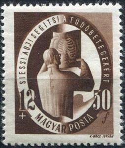 Stamp, Physician examining X-ray picture, Hungary,  , Healthcare