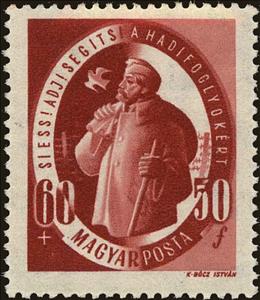 Stamp, Prisoner of war going home, Hungary,  , Birds, Men, Peace Doves