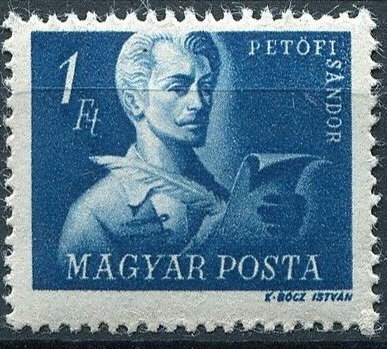Sándor Petőfi (1823-1849) poet