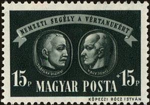 Stamp, Vilmos Tartsay and Jenő Nagy, Hungary,  , Famous People, Freedom Fighters