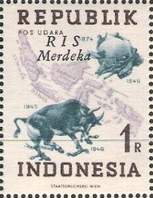 Stamp, 75 years UPU ovpt 'RIS Merdeka', Indonesia,  