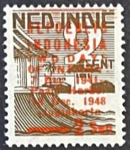 Stamp, Dam and power station, Indonesia,  