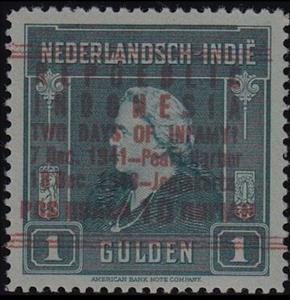 Stamp, Queen Wilhelmina, Indonesia,  