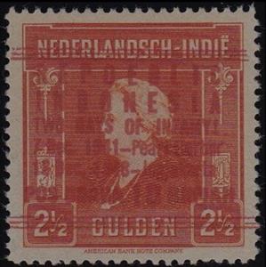 Stamp, Queen Wilhelmina, Indonesia,  