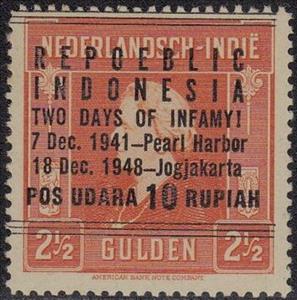 Stamp, Queen Wilhelmina, Indonesia,  