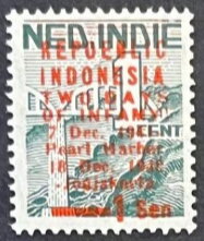 Stamp, Railway Viaduct Near Soekaboemi, Indonesia,  