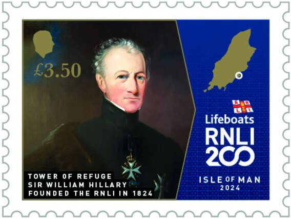 Tower of Refuge Station, Sir William Hillary