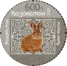 Chinese New Year 2023 - Year of the Rabbit