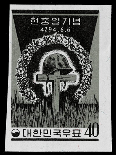 Soldier´s grave