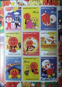 Mini Sheet, Anpanman, Kyrgyzstan,  , Cartoons, Comics