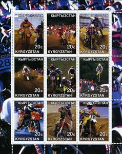 Mini Sheet, Motorcycles Racing, Kyrgyzstan,  , Motor Racing, Motorcycles, Sports