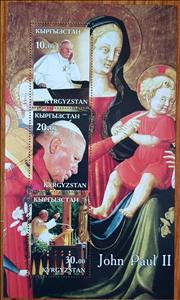 Mini Sheet, Pope John Paul II, Kyrgyzstan,  , Clergy, Famous People, Popes, Religion
