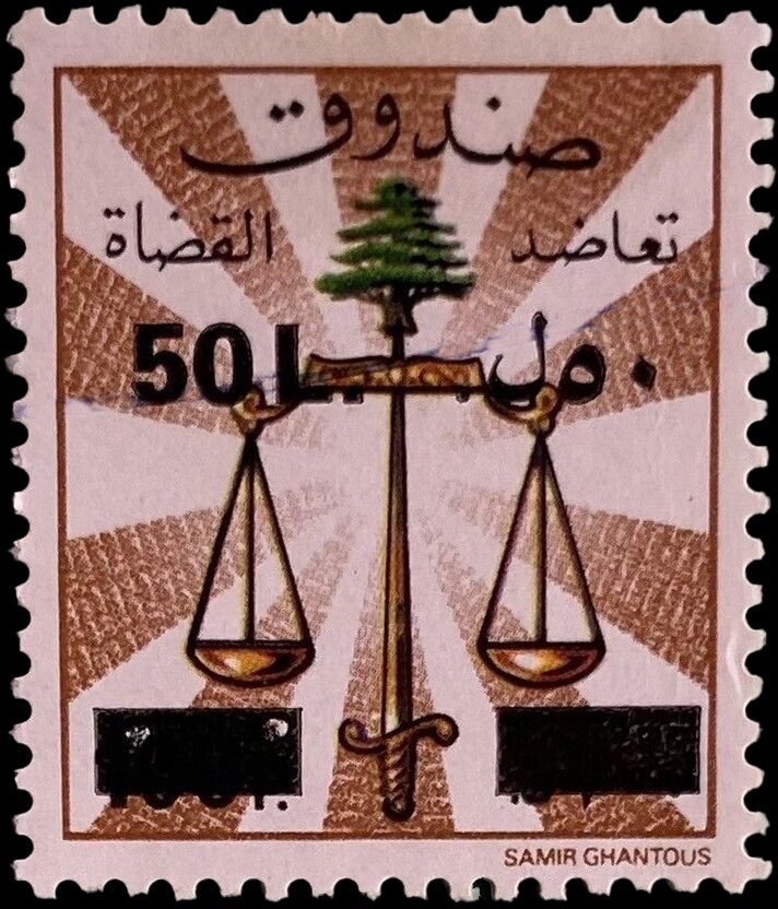 Judges