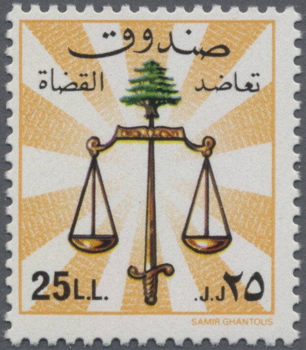 Judges