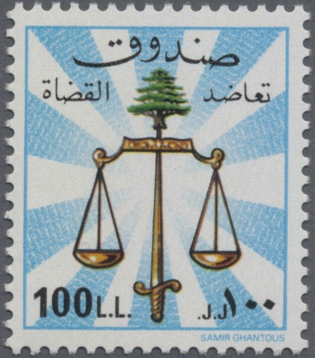 Judges